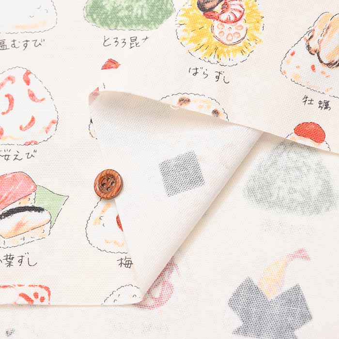 Cotton Ox Printed Fabric Local Onigiri - nomura tailor