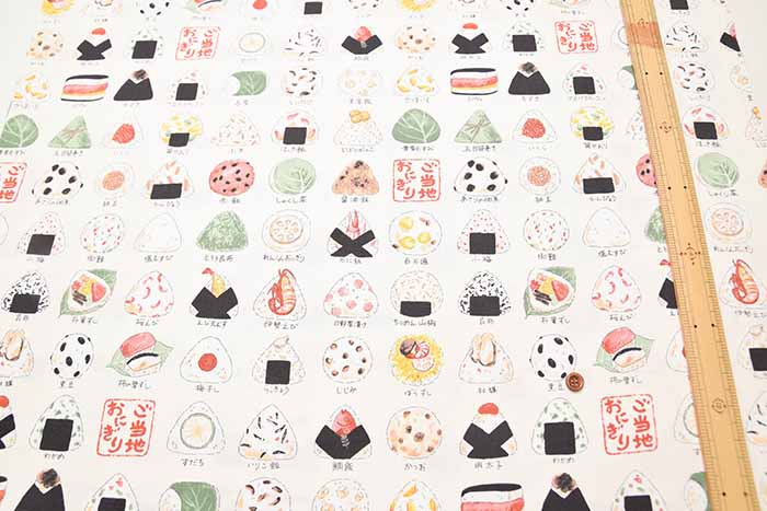 Cotton Ox Printed Fabric Local Onigiri - nomura tailor