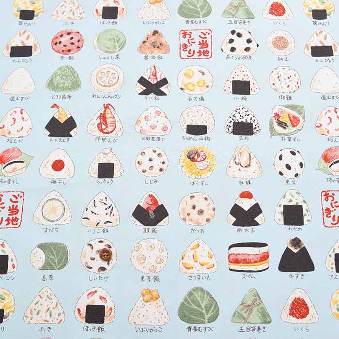 Cotton Ox Printed Fabric Local Onigiri - nomura tailor