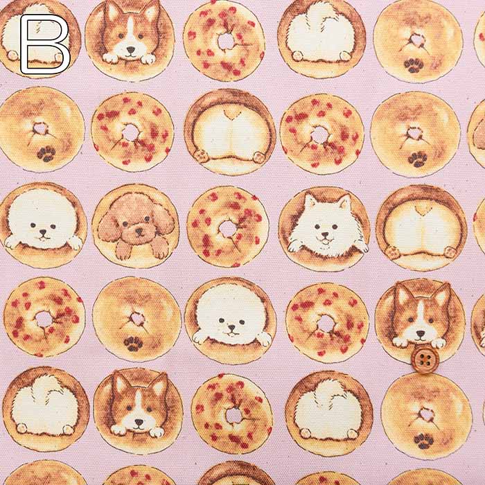 Cotton Ox Printed Fabric Dog Bagel - nomura tailor