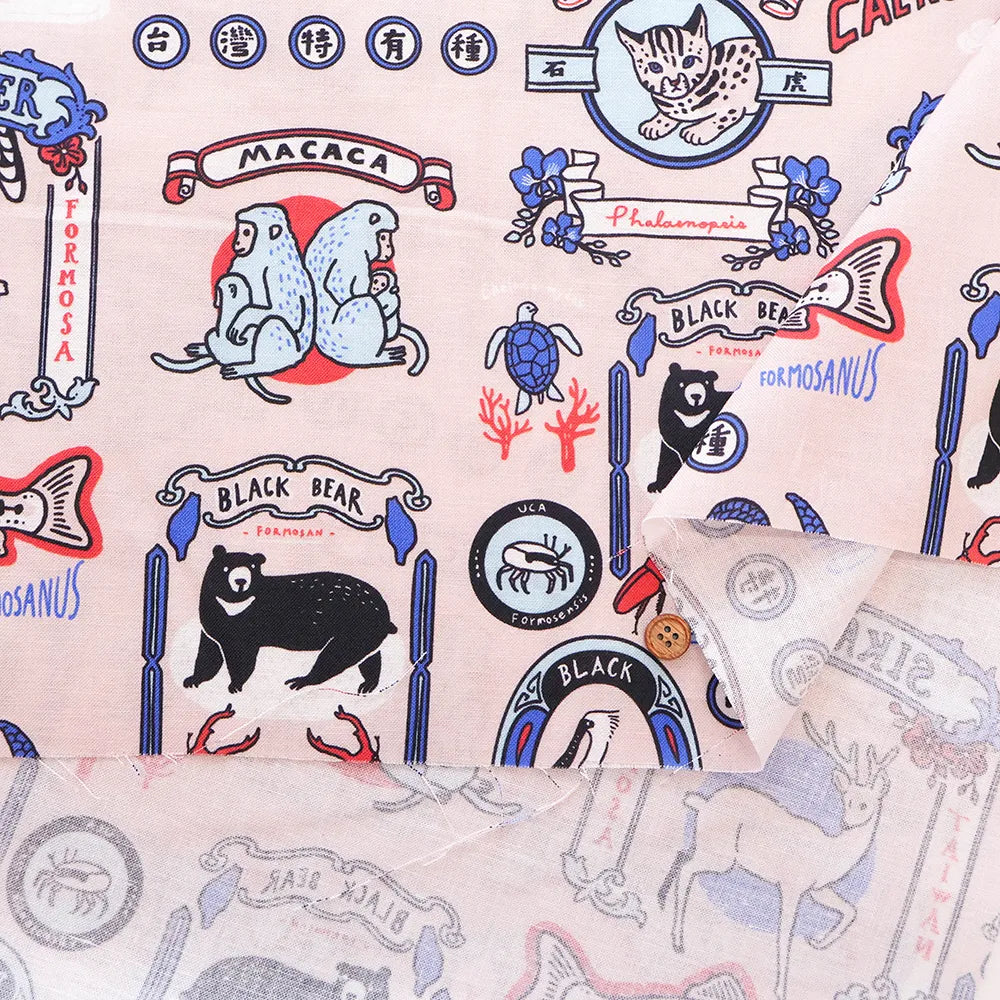 Made in Taiwan Cotton 20 Sheeting Inkjet-printed Fabric - Taiwan Endemic Species - nomura tailor