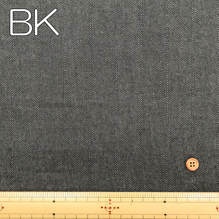 Cotton Soft Denim Herringbone Fabric - Plain - nomura tailor