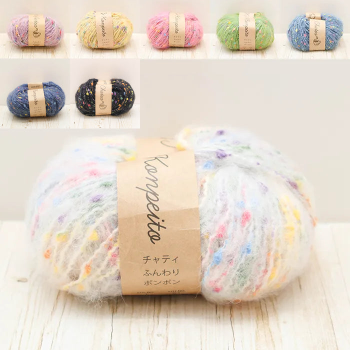 Yarn Itohen lab. Chatti Fluffy Pompon - nomura tailor