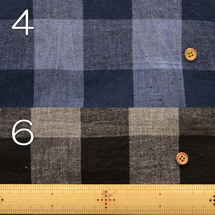 Washer-Processed C/L Block Check Fabric - nomura tailor