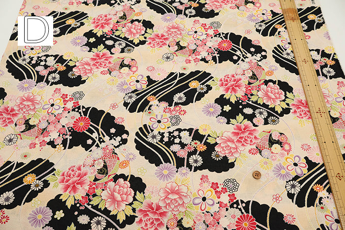 Cotton Scare Embossed Fabric - Japanese Pattern - nomura tailor