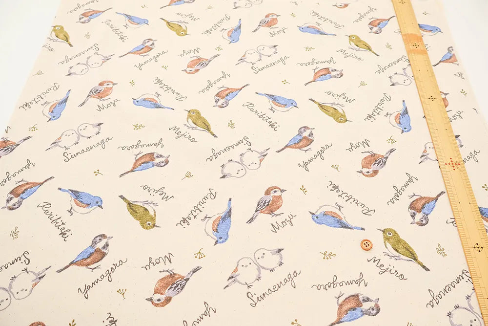 Cotton Oxford Printed Fabric - Wild Birds - nomura tailor