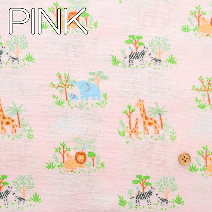 Cotton Double Gauze Print Fabric - Parent and Child Animals - nomura tailor