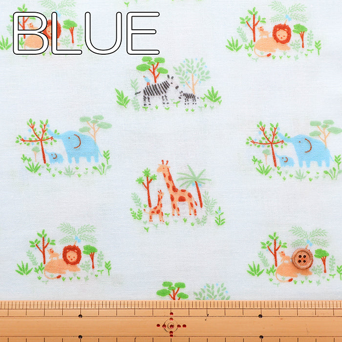 Cotton Double Gauze Print Fabric - Parent and Child Animals - nomura tailor