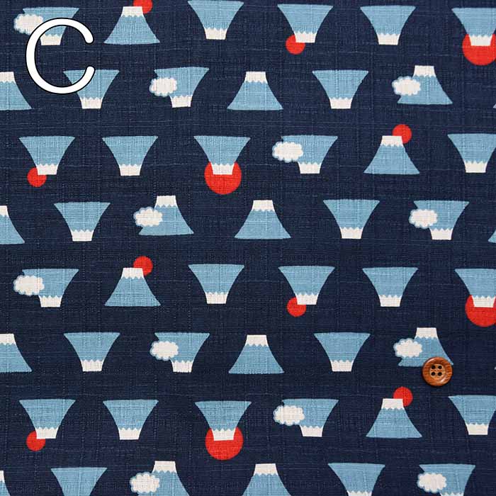 Cotton Southern Cross Print Fabric Mt. Fuji x Sunrise - nomura tailor