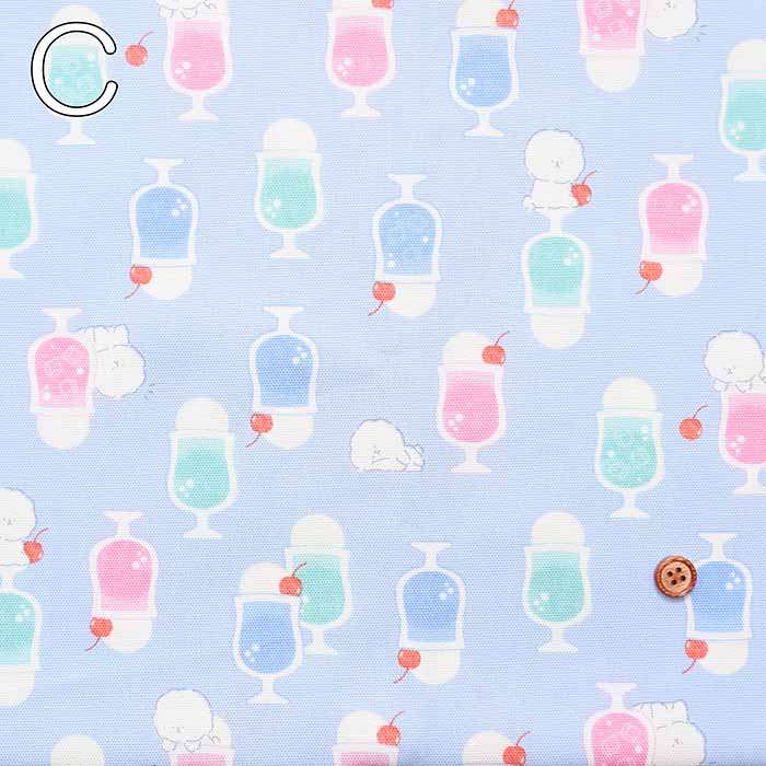 Cotton Ox Printed Fabric Cream Soda and Doggie - nomura tailor