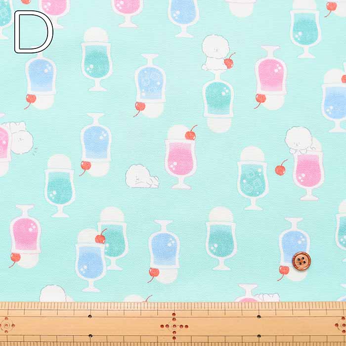 Cotton Ox Printed Fabric Cream Soda and Doggie - nomura tailor