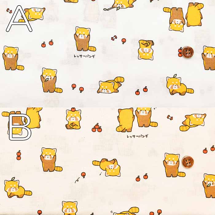 Cotton sheeting print fabric Lesser Panda - nomura tailor