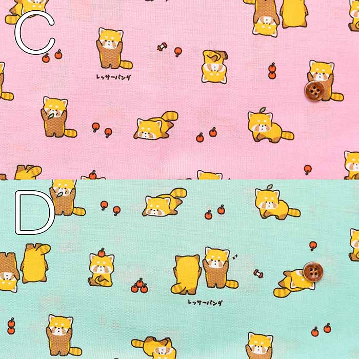 Cotton sheeting print fabric Lesser Panda - nomura tailor