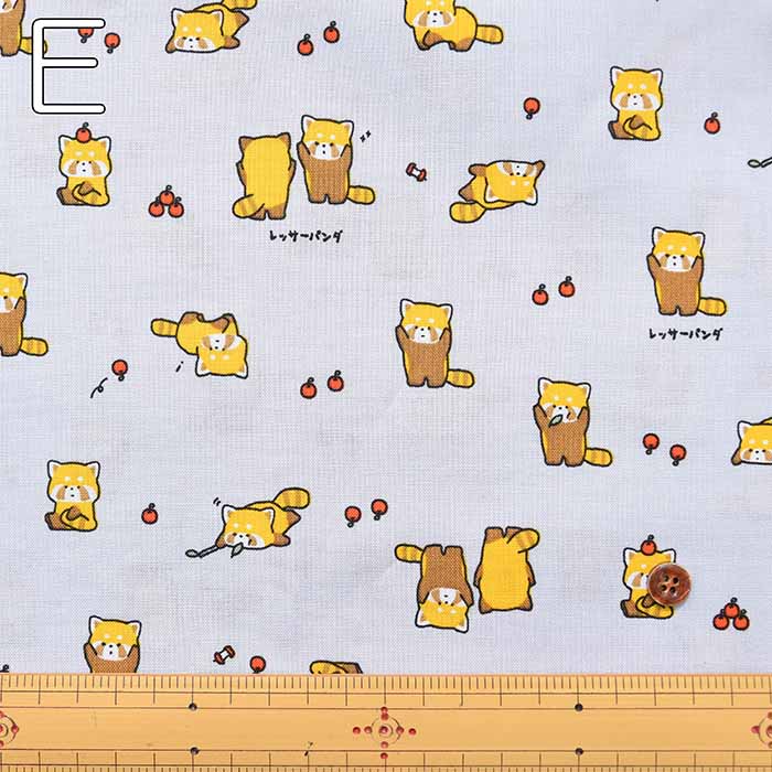 Cotton sheeting print fabric Lesser Panda - nomura tailor