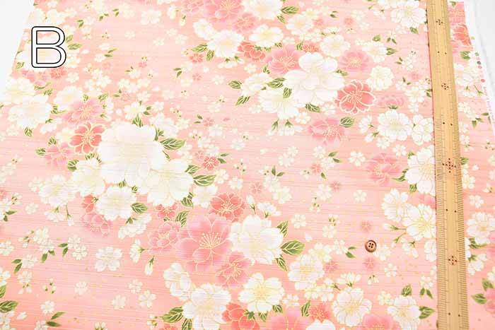 Cotton slub satin printed fabric, cherry blossom - nomura tailor