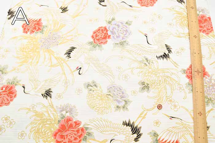 Cotton slub satin printed fabric Crane - nomura tailor