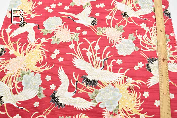 Cotton slub satin printed fabric Crane - nomura tailor