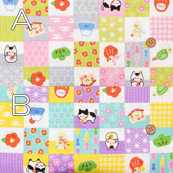 Cotton dobby printed fabric WA monogatari Checkered lucky charm - nomura tailor