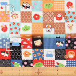 Cotton dobby printed fabric WA monogatari Checkered lucky charm - nomura tailor