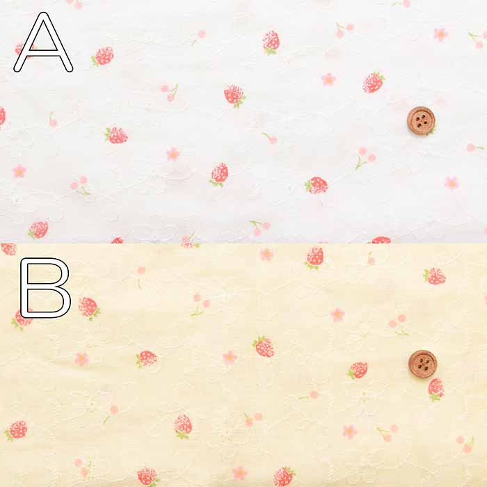 Cotton double gauze printed embroidery fabric Strawberry and Cherry - nomura tailor