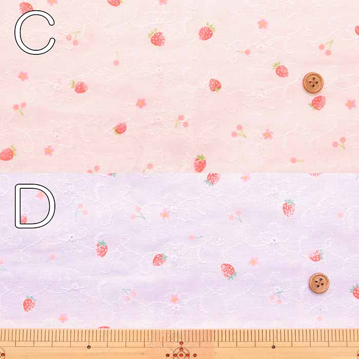 Cotton double gauze printed embroidery fabric Strawberry and Cherry - nomura tailor