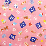 Cotton Dobby Fabric - Onsen Tanuki - nomura tailor
