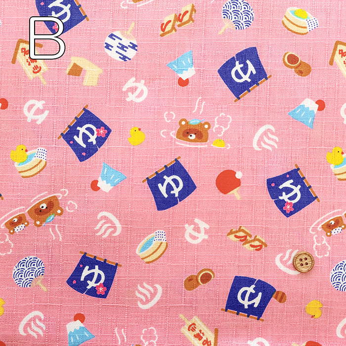 Cotton Dobby Fabric - Onsen Tanuki - nomura tailor