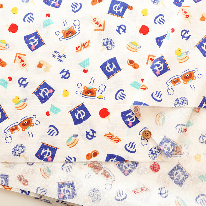 Cotton Dobby Fabric - Onsen Tanuki - nomura tailor