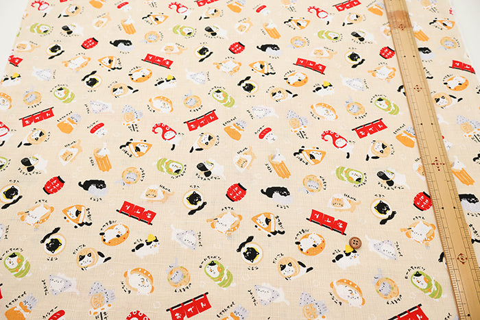 Cotton Dobby Fabric - Oden Cat - nomura tailor