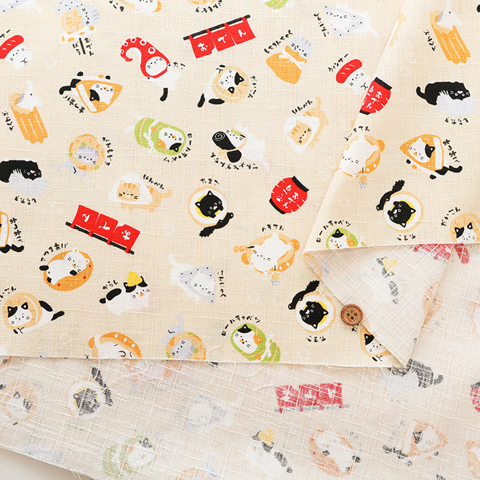 Cotton Dobby Fabric - Oden Cat - nomura tailor