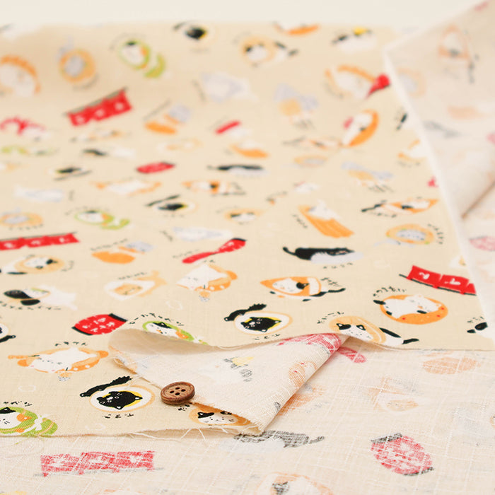 Cotton Dobby Fabric - Oden Cat - nomura tailor