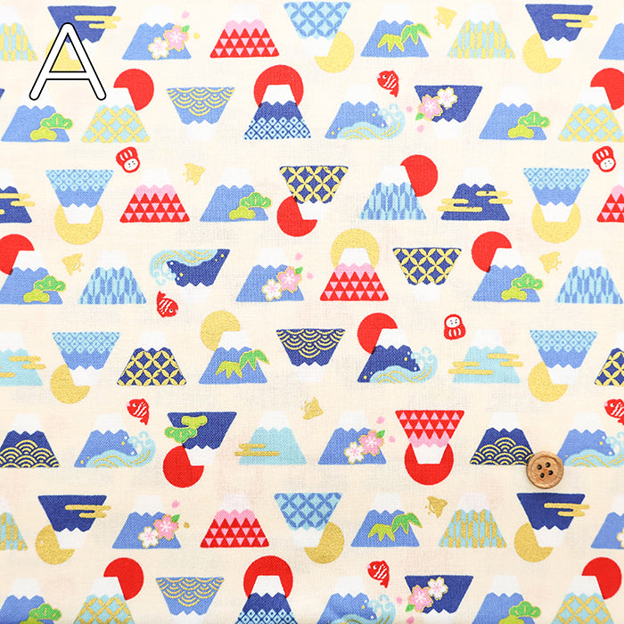 Cotton Muslin Lame (Glitter) Fabric - Mt. Fuji