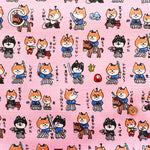 Cotton Dobby Printed Fabric - Shiba Samurai - nomura tailor