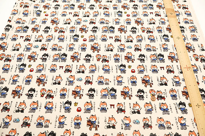 Cotton Dobby Printed Fabric - Shiba Samurai - nomura tailor