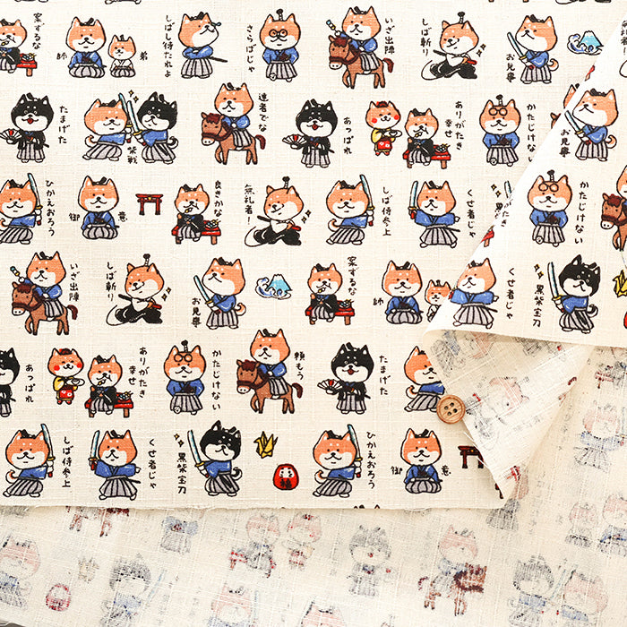 Cotton Dobby Printed Fabric - Shiba Samurai - nomura tailor