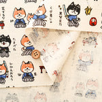 Cotton Dobby Printed Fabric - Shiba Samurai - nomura tailor