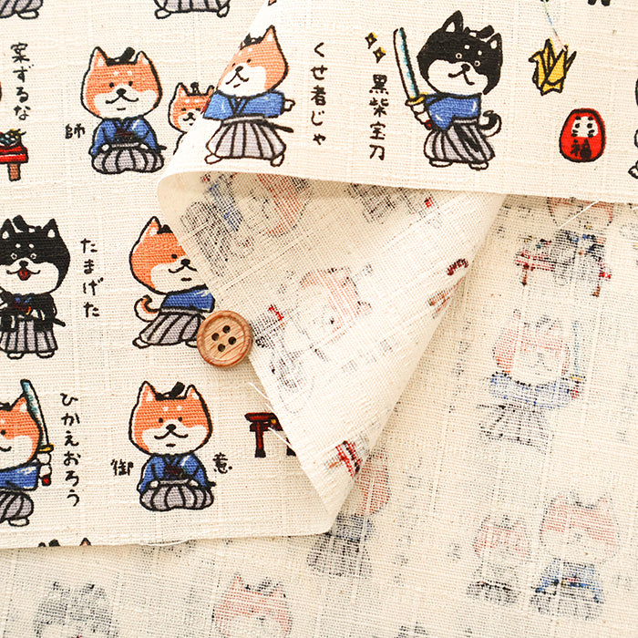 Cotton Dobby Printed Fabric - Shiba Samurai - nomura tailor