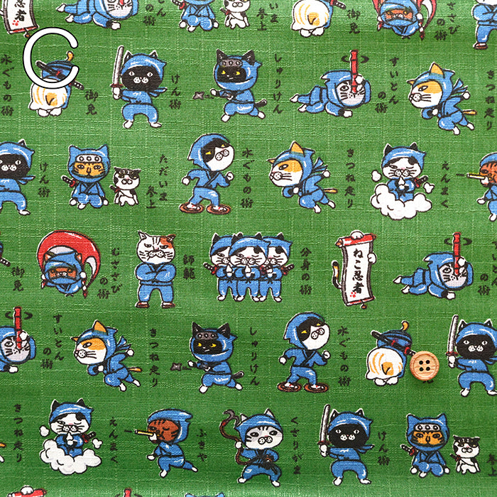 Cotton Dobby Printed Fabric - Cat Ninja - nomura tailor