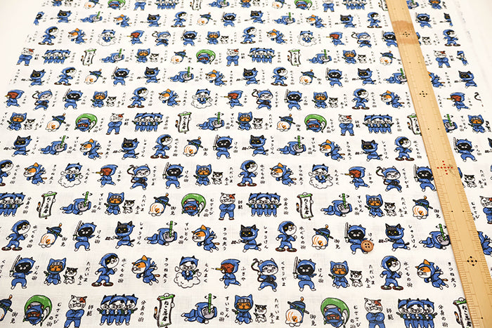 Cotton Dobby Printed Fabric - Cat Ninja - nomura tailor
