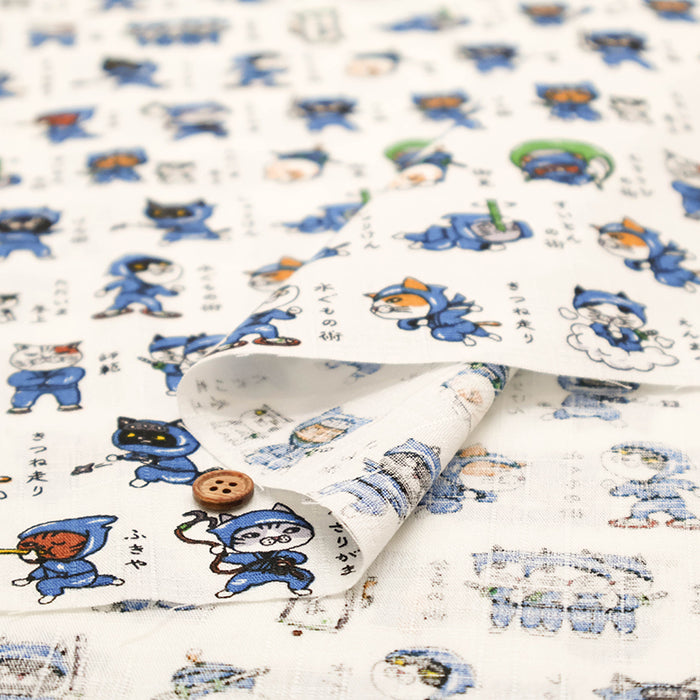 Cotton Dobby Printed Fabric - Cat Ninja - nomura tailor