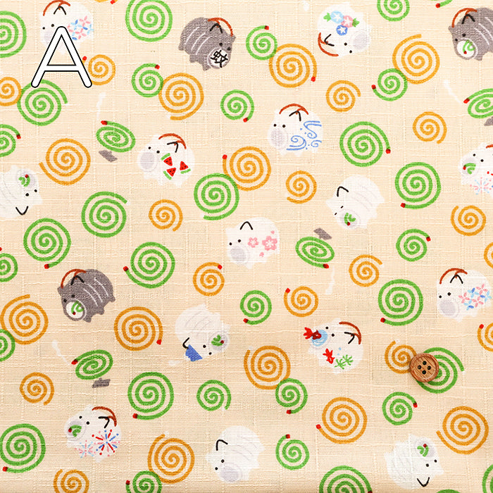 Cotton Dobby Printed Fabric - Mosquito Coil - nomura tailor