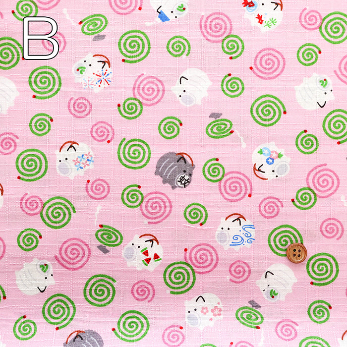 Cotton Dobby Printed Fabric - Mosquito Coil - nomura tailor