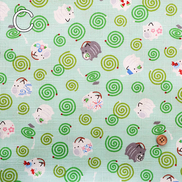Cotton Dobby Printed Fabric - Mosquito Coil - nomura tailor