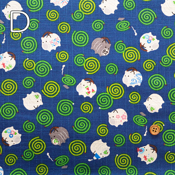 Cotton Dobby Printed Fabric - Mosquito Coil - nomura tailor
