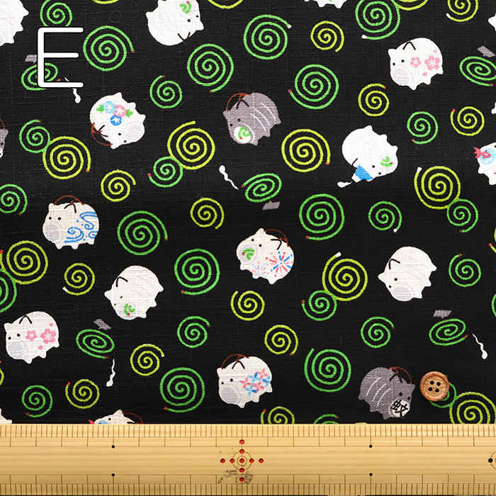 Cotton Dobby Printed Fabric - Mosquito Coil - nomura tailor