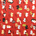 Cotton Dobby Printed Fabric - Yakitori Cat - nomura tailor