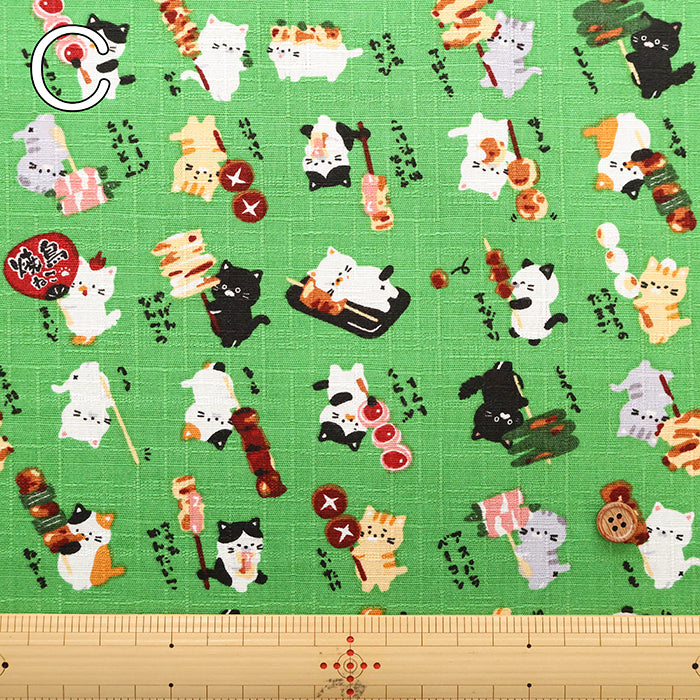 Cotton Dobby Printed Fabric - Yakitori Cat - nomura tailor