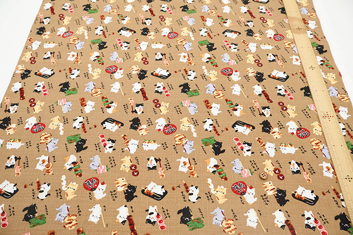Cotton Dobby Printed Fabric - Yakitori Cat - nomura tailor