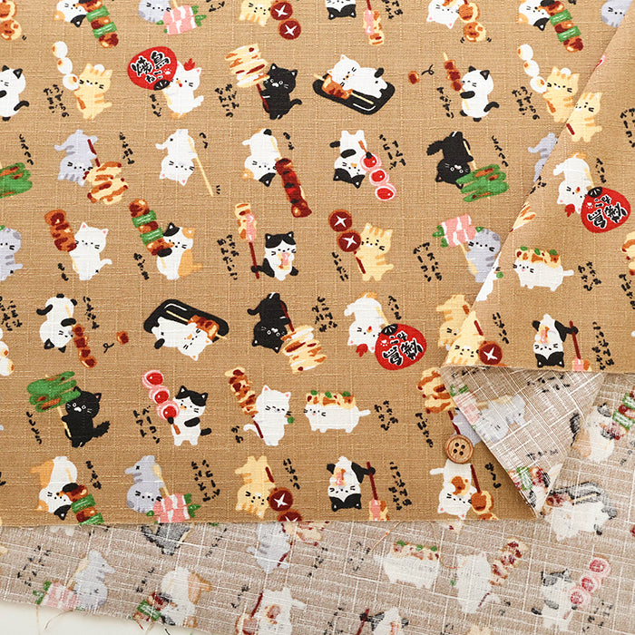 Cotton Dobby Printed Fabric - Yakitori Cat - nomura tailor