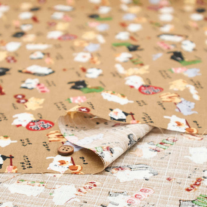 Cotton Dobby Printed Fabric - Yakitori Cat - nomura tailor
